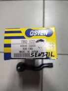 ������� ���������� Qsten ���. TRO122 48640CG025, 48520CA025 ����