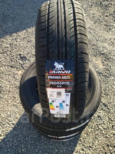 Arivo Premio ARZ1, 195/65R15, 15", 1 шт, в наличии, 195 мм, 65 % ...