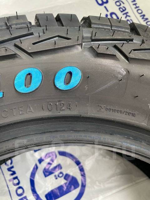 Roadcruza RA1100, 205/70 R15 96T, 15", 20 шт, под заказ, 205 мм, 70 % ...