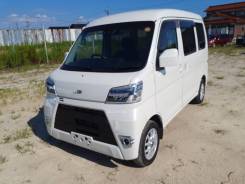 Daihatsu Hijet.   