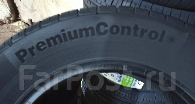Gislaved PremiumControl. ������, 2024 ���, �����. �������� ������ ����