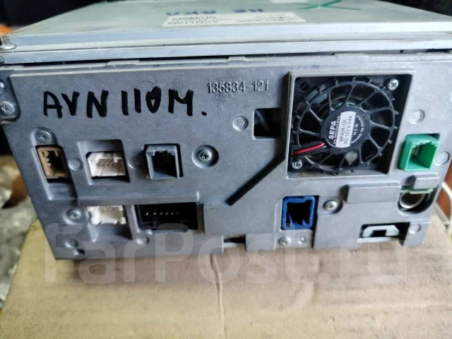 Eclipse AVN110M ����