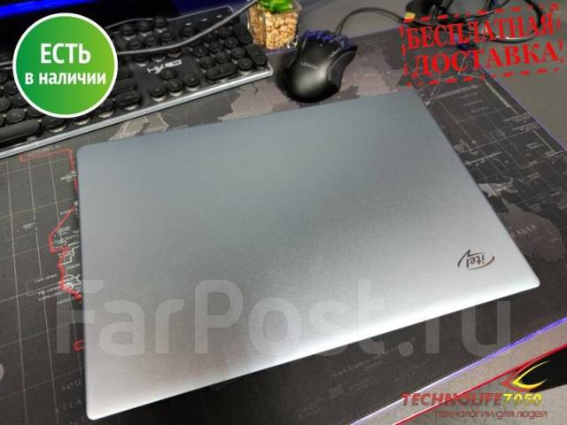 Ноутбук ITEL Spirit 2 15.6, Intel Core i3 1115G4/ SSD 256GB/ DDR4 8GB ...