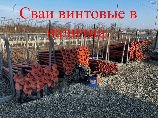 Рабочий Монтажник Сваршик, работа в ИП ТАРАН во Владивостоке — вакансии ...