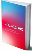 ��������. ����