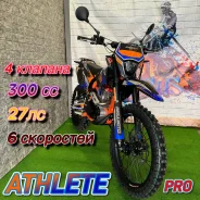 Regulmoto Athlete Pro. 300����. ��., ��������, ���������, ��� ������� ����