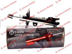 Guar 9508511-Gs Ti-Guar . 9508511-GS Ti- 9508511GS 