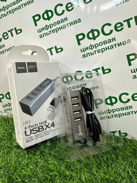 USB-������������. ����