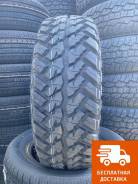 Arivo Lion Back N39 M/T