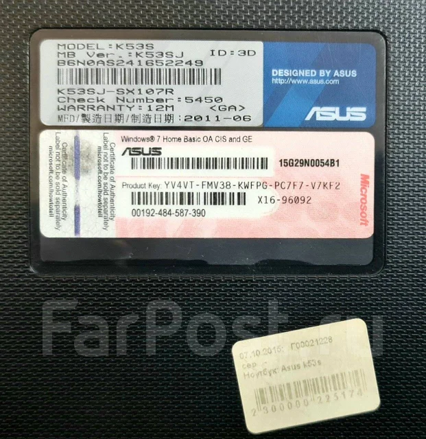 Asus K53S. 15.6", 2,5����, ��� 8 ��, ���� 250���, WiFi: 1 ����