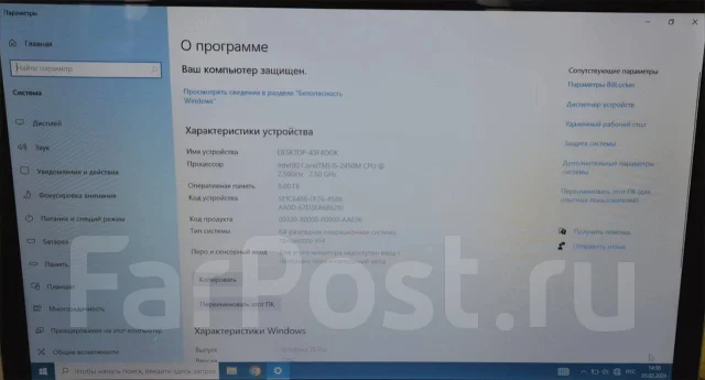 Asus K53S. 15.6", 2,5����, ��� 8 ��, ���� 250���, WiFi: 1 ����