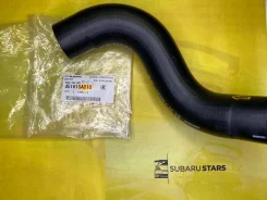 �������� ��������� ������� S11 ���� 45161SA010 45161SA010 ����