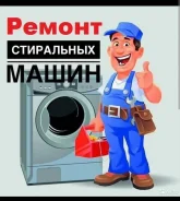 ������ ���������� �����. ����