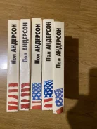 ��� �������� - ��������� ������� � 5 ����� ����