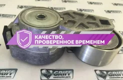���������� ����� Komatsu � New holland 504028028 504028028 ����