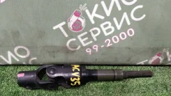 ������� ��������� Toyota 45202-33100 4520233100 ����