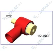 ������������� ������� 1/2"UNF ���� / �22 + M16 OUTRUNNER PRO ����