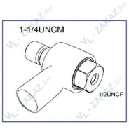 ������������� ������� 1/2"UNF ���� / 1?? + (G1/2") OUTRUNNER PRO ����