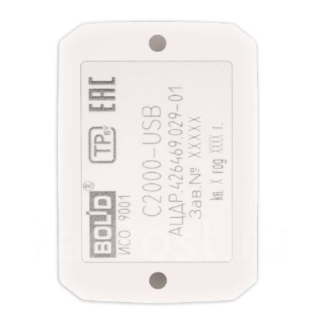 Преобразователь интерфейсов USB-RS485 Bolid C2000-USB, новый, в наличии ...