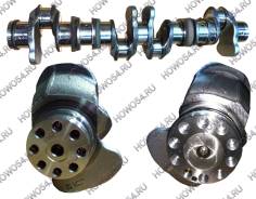  HOWO T5G  5 Sitrak C7H  7 MAN  MC11 5424800 201-02101-0671 201021010671 