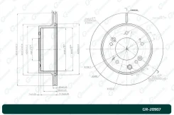 ���� ��������� ������������� G-brake GR-20967 G-Brake GR-20967 GR20967 ����