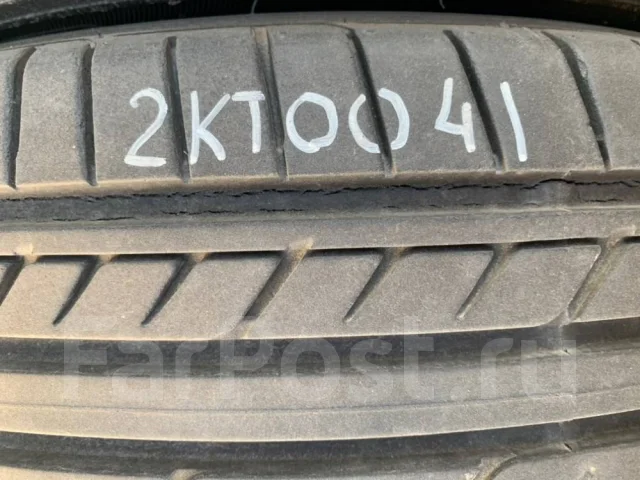 Goodyear Eagle LS EXE