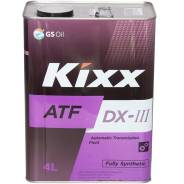 Kixx ATF DX-III