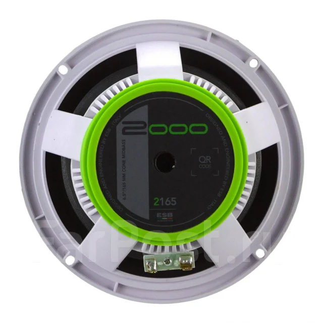 ESB Audio