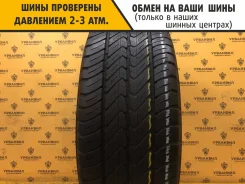 Dunlop EconoDrive