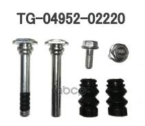   / Ti-Guar  Toyota Auris Avensis Corolla Verso; Tg-04952-02220; (0174-Zre151r-Kit)  / Toyota Auris/Avensis/Corolla/Ver...