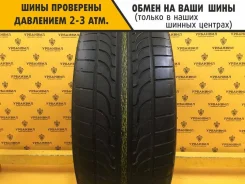 Roadstone N7000