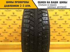 Toyo Observe G2S