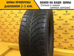 Nokian Weatherproof SUV