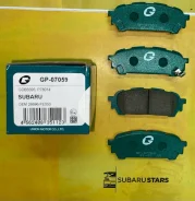 ������� ��������� ������ GP07059 GP07059 ����