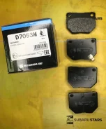 ������� ��������� ������ 2 pot D7053M D7053M ����
