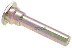   TG-44140-70J25* TiGUAR RR NI Primera P11 1996-2001 410010p603/4100110g01/4100110g02/4100110g0a/4100120n02/4100120n03/4100120n...