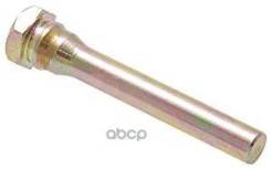 ������������ �������� /�������� ������� TI-GUAR /Honda Civic 2004-2009 Accord 1998- Stream 2001-2005; TG-45262-S0K-A01; 45262S0KA01 45018S0A013 45018S...