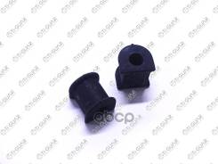 ������ ������������� /������ TI-GUAR /Toyota Corsa Tercel Corolla 2 EL4#; D=16; TG-48815-20020; 4881520020 T21010 4881520021 D=16 Corsa/Tercel/Corolla...