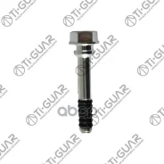 ������������ �������� /�������� TI-GUAR /Suzuki Grand Vitara/Escudo 2006-2014 JB416 JB420 JB627; TG-55192-50J00; 5519250J00 B25D33692 B25D33694 Suzuki...