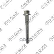 ������������ �������� /�������� TI-GUAR /Mitsubishi Galant 1992-1996 E55A E75A; TG-MB857233; MB857233 0474DJ3UPR BC2004 Ti-Guar ���. TG-MB857233 TGMB8...
