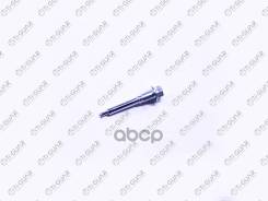 ������������ �������� /�������� TI-GUAR /Mitsubishi Galant 1992-1996 E55A E75A; TG-MB857234; MB857234 0474DJ3LOWR BC2004 Ti-Guar ���. TG-MB857234 TGMB...