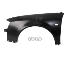 ����� ��� � ��� ��� �������� 02-04 Api ���. AU14001601L00 A6 97-04 AU14001601L00 ����