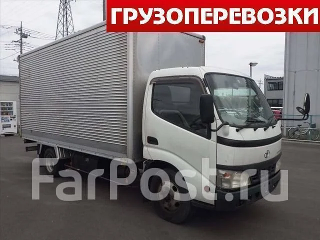 Грузоперевозки-Квартирный/Офисный/Переезд/Фургон/Сборка Мебел/Грузчики ...