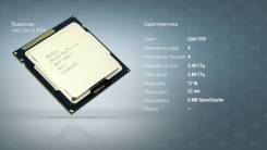 Intel Core i5-3570 ����