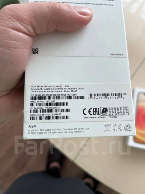Apple iPhone 12. �/�, 128 ��, ����� ����