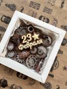 ������� � 23 ������� ��� ������! ����������� ������� ������ ������! ����