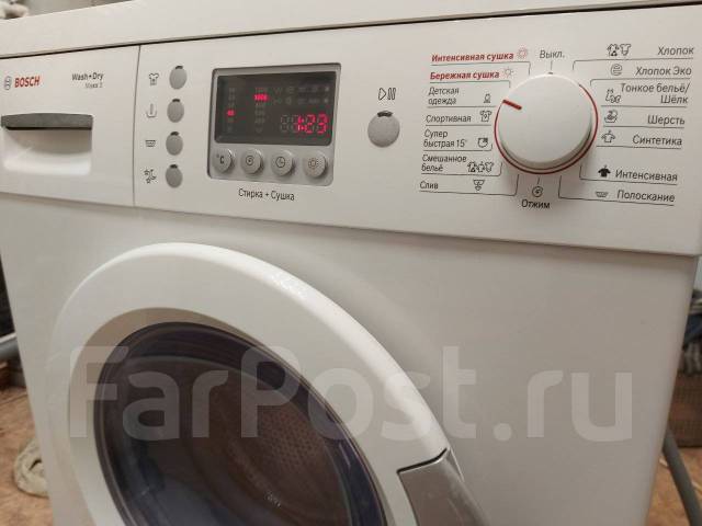 Стиральная машинка Bosch Maxx 5 Wash + Dry, 6,0 кг, б/у, в наличии ...