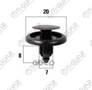    Tg-Clip003 / Kj-490 * Ti-Guar 20.2*6.8*18.8 Toyota / Lexus Kj490/9046707166/Mu000262 Ti-Guar . TG-CLIP003 TGCLIP003 ...