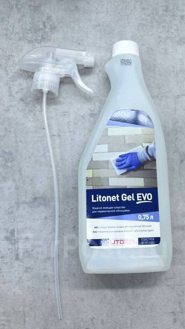 Очиститель эпоксидных остатков Litonet Gel Evo 0.75, в наличии. Цена: 2 ...