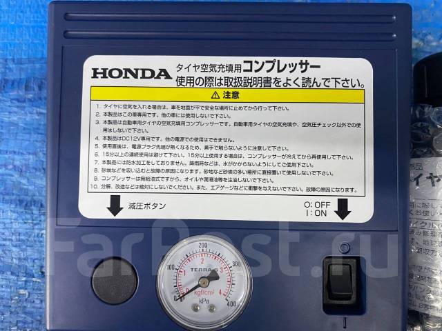 Компрессор автомобильный Honda, Z-49 купить во Владивостоке по цене: 3 ...